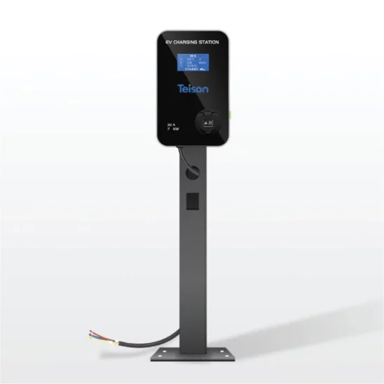 Home ev charger with stand